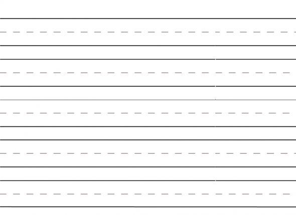 Lined Writing Paper For Kindergarten Printable Kindergarten Writing