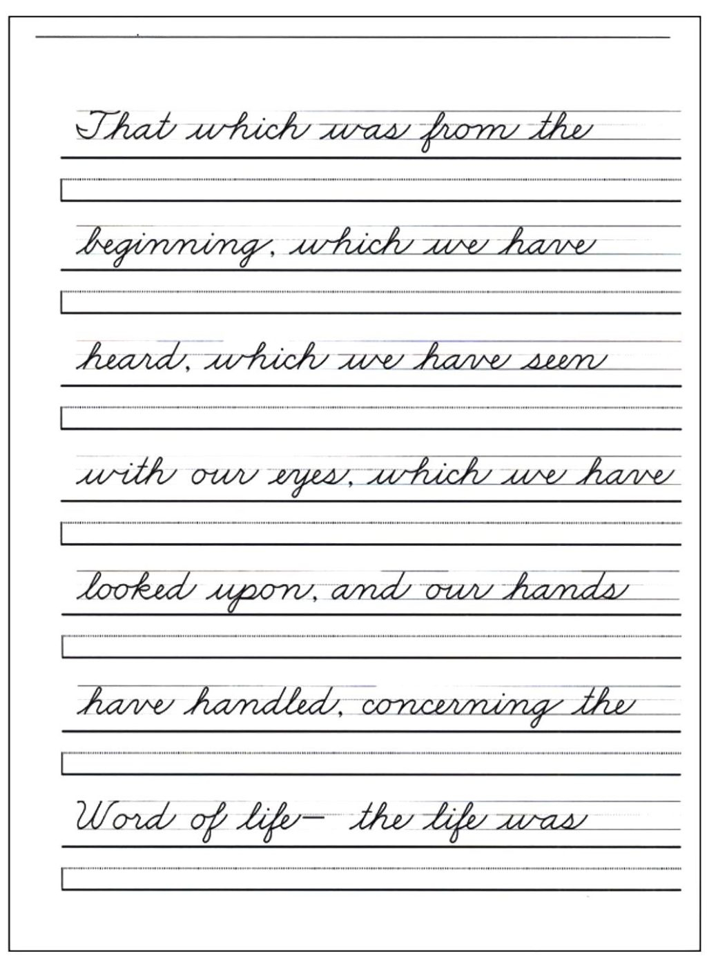 Printable Handwriting Worksheet Maker For Kids Triply Printable Handwriting Worksheet Maker For Kids Triply