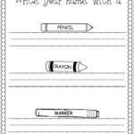 Trace My Name Worksheet Writing Name Writing Practice Kindergarten