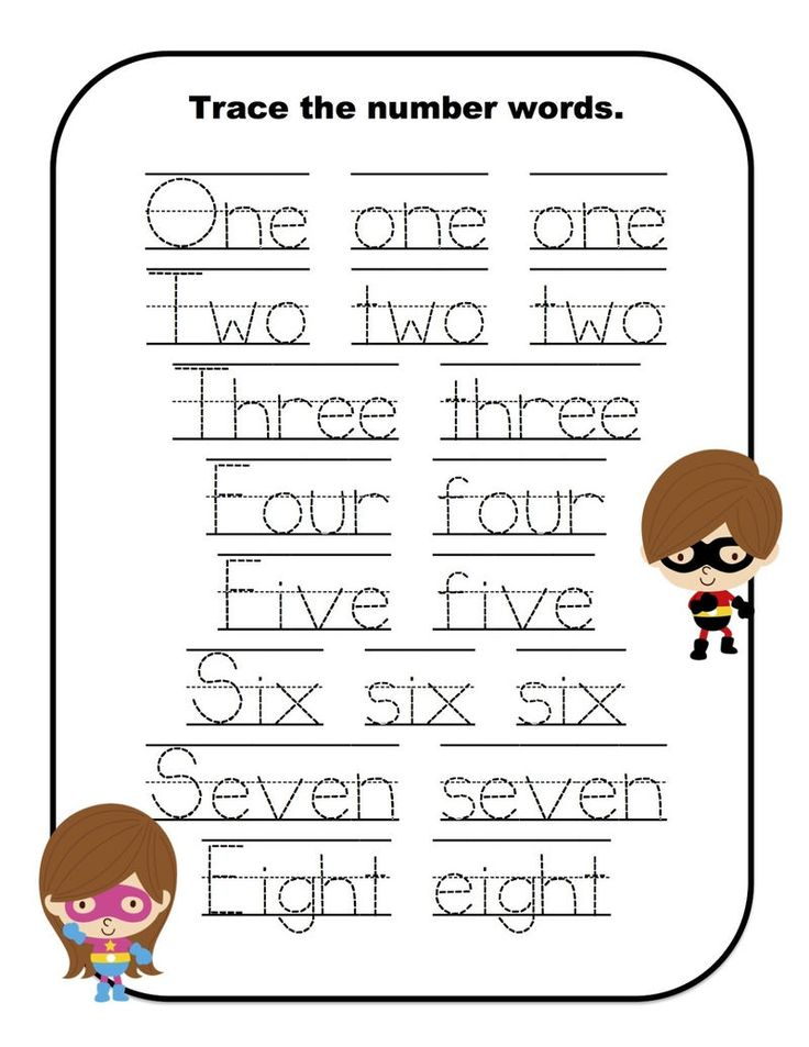 Trace The Words Turtlediarycom Preschool Word Tracing Worksheets