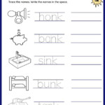 Createprintables Name Tracing Practice Original Personalized Name