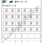 Free Printable Tamil Vowels Tracing Worksheets Tamil Handwriting