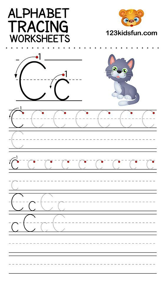 Handwriting Worksheets With Directional Arrows Name Tracing Generator