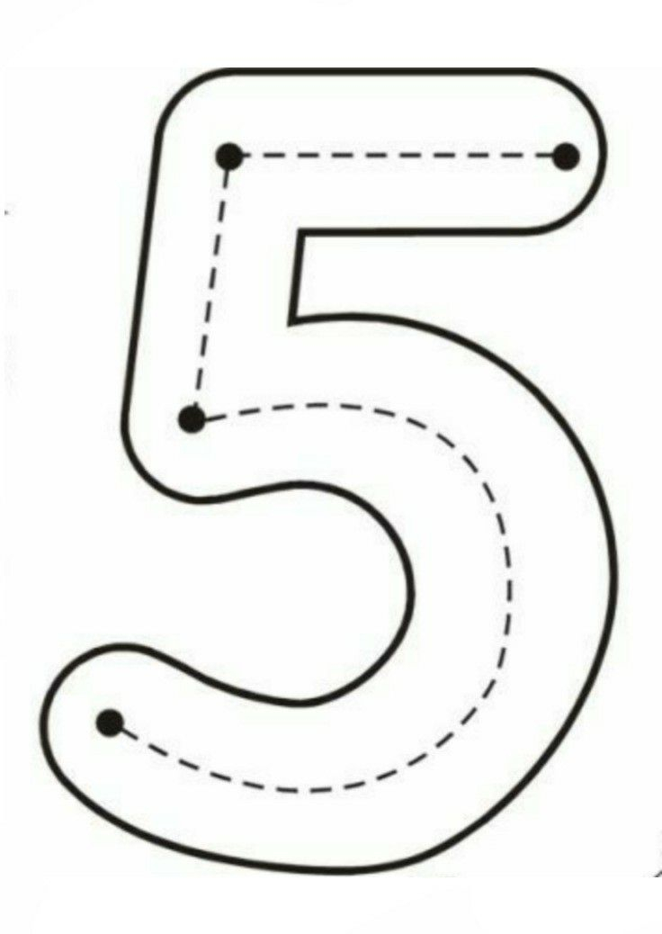 Numbers Preschool Preschool Worksheets Number Tracing Playschool Numbers Preschool Preschool Worksheets Number Tracing Playschool